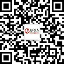 扫码关注天天爱情趣成人用品公众号